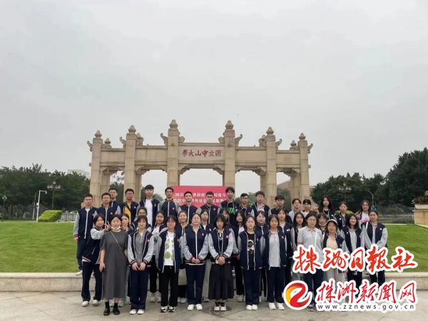 学校传承红色文化研学实践活动,体验式红色传承研学活动