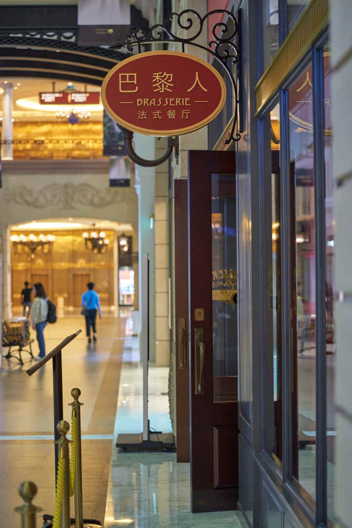 五一去哪儿②|五一游澳门，看完这篇攻略就够啦