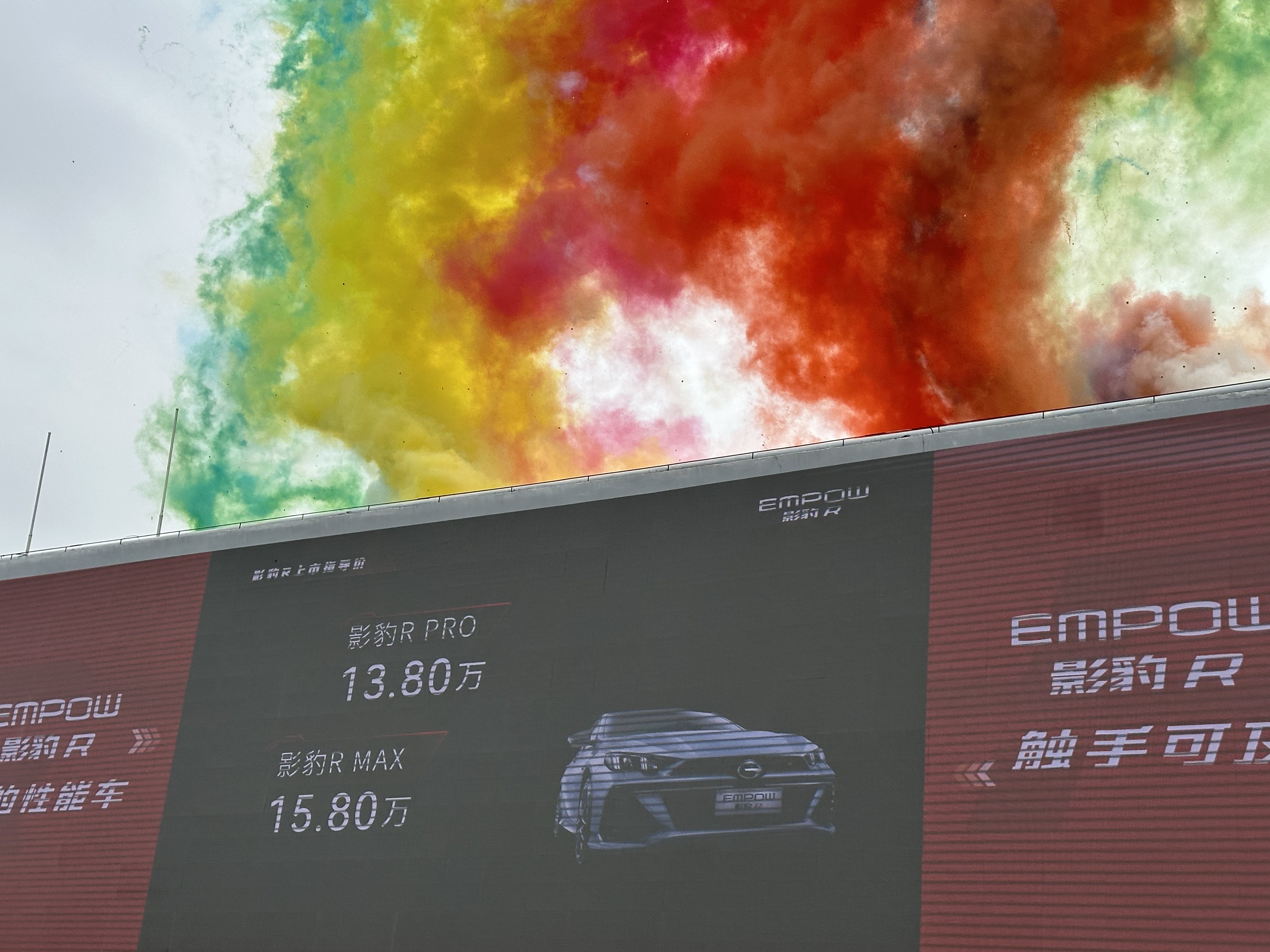 影豹r这车究竟怎么样,传祺影豹r-style赛道版