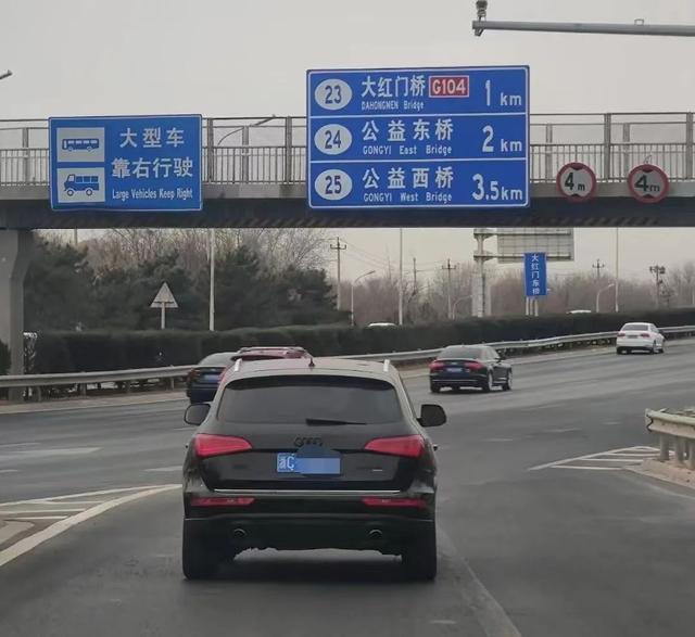 北京批发市场都去哪了,北京批发市场有什么影响