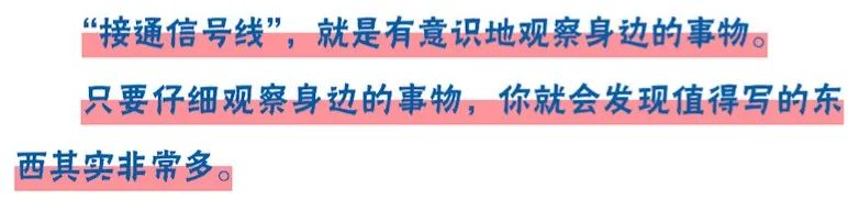 孩子不会写作文怎么办家长很崩溃,孩子不会写作文的句子