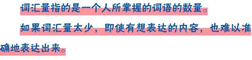 孩子不会写作文怎么办家长很崩溃,孩子不会写作文的句子