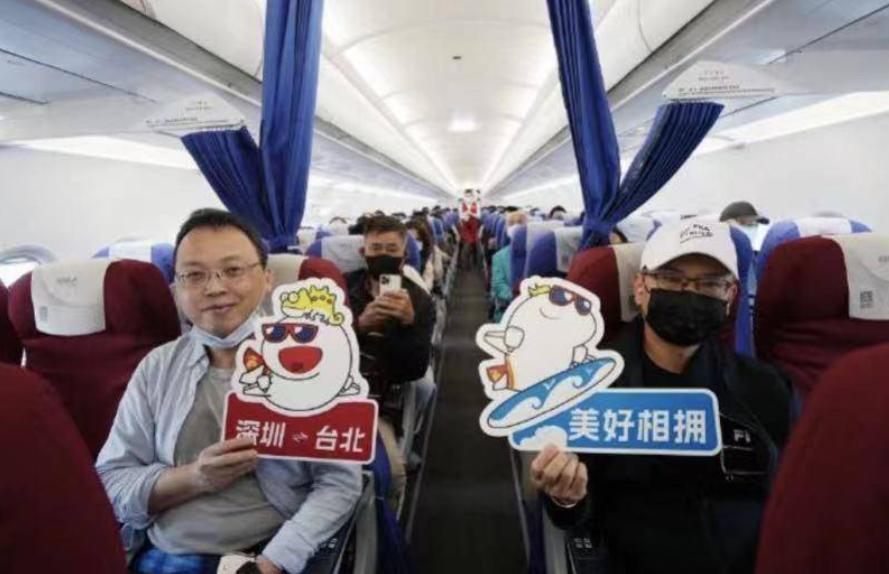 五一内地游客台湾,五一大陆游客去台湾