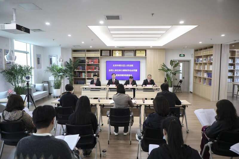 怎么给违法公司发函解除劳动合同,向单位送达解除劳动合同通知书