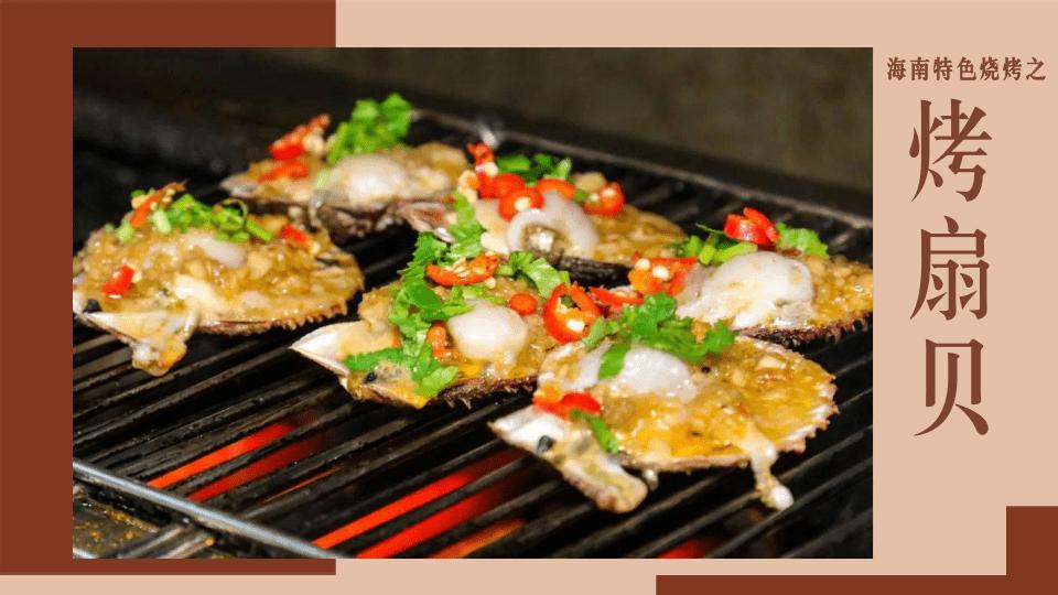 海南五指山旅游攻略一日游,五一海南三亚旅游攻略