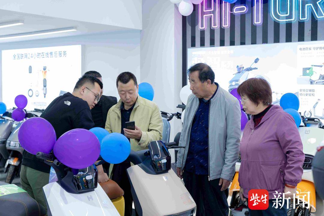 哈啰智能电动车门店,扬州哈啰电动车租赁