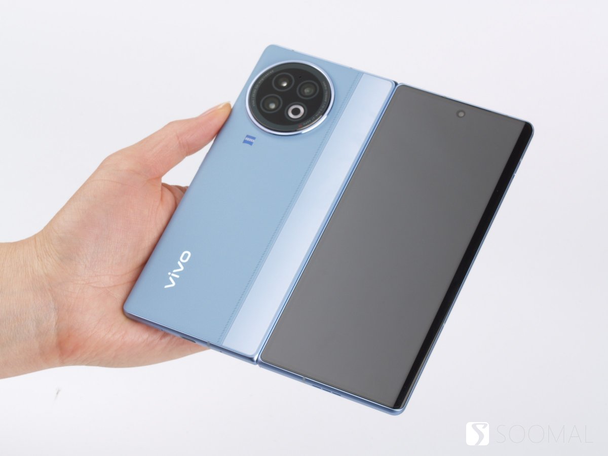 vivoxfold2全能折叠旗舰,vivo折叠手机xfold2评测拍照
