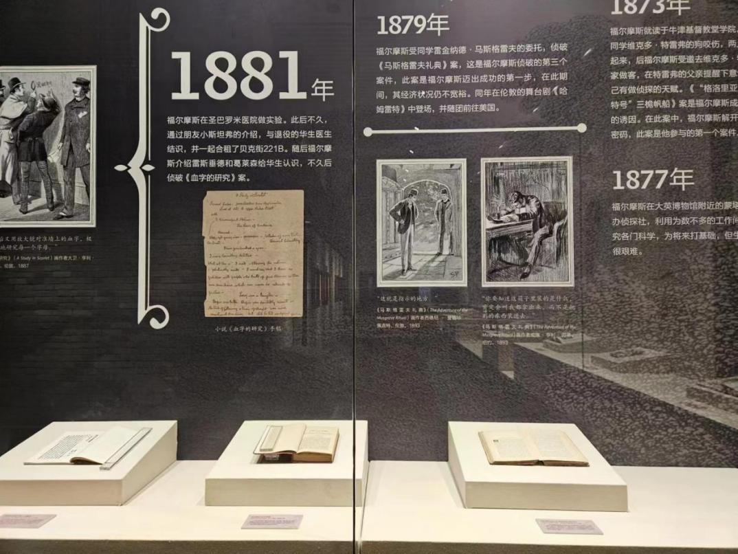 福尔摩斯一共探了多少案,福尔摩斯探案集为什么这么有名