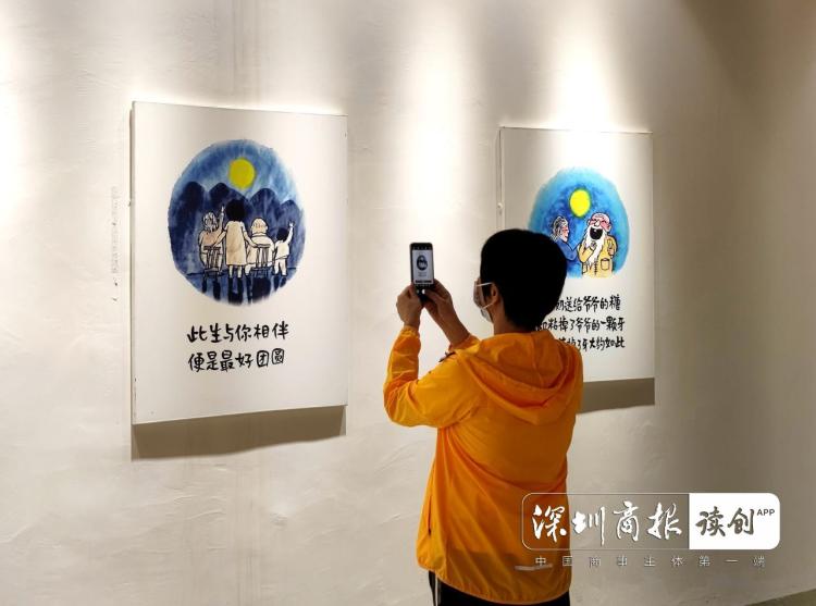 閬囪缇庡ソ鐐逛寒鏈潵鐢诲睍,閬囪缇庡ソ鍥涙牸婕敾