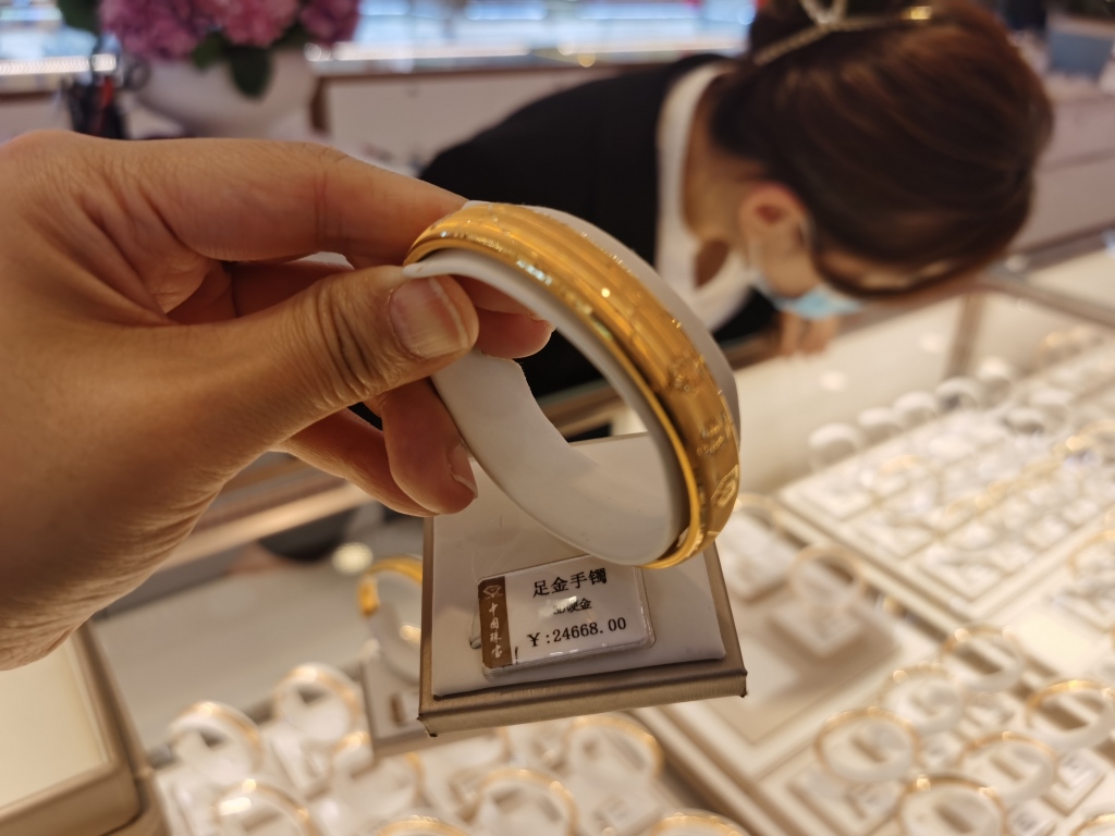 现在金价值得买入吗,金价现在还能抄底吗