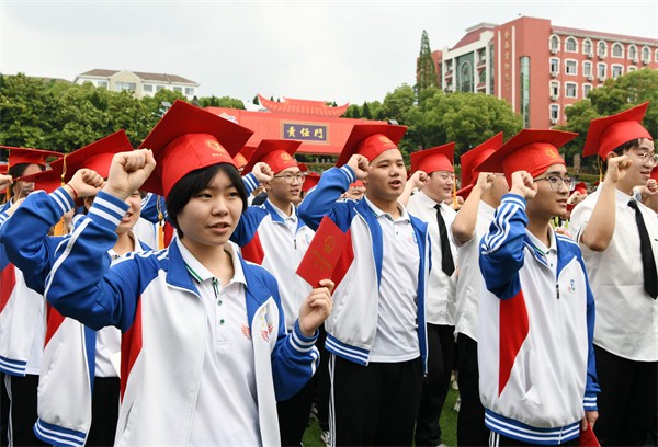 铜陵市第一中学7班成人礼,铜陵中学成人礼