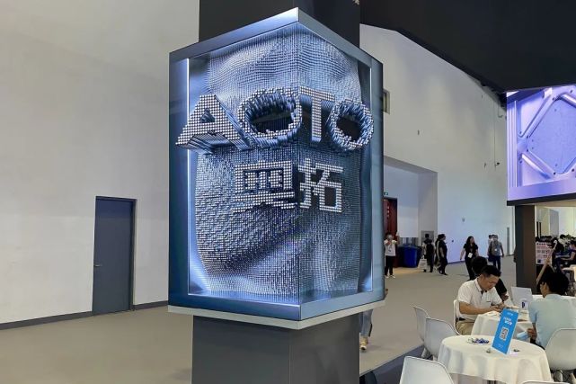 让虚拟照进现实：奥拓电子元宇宙行稳致远