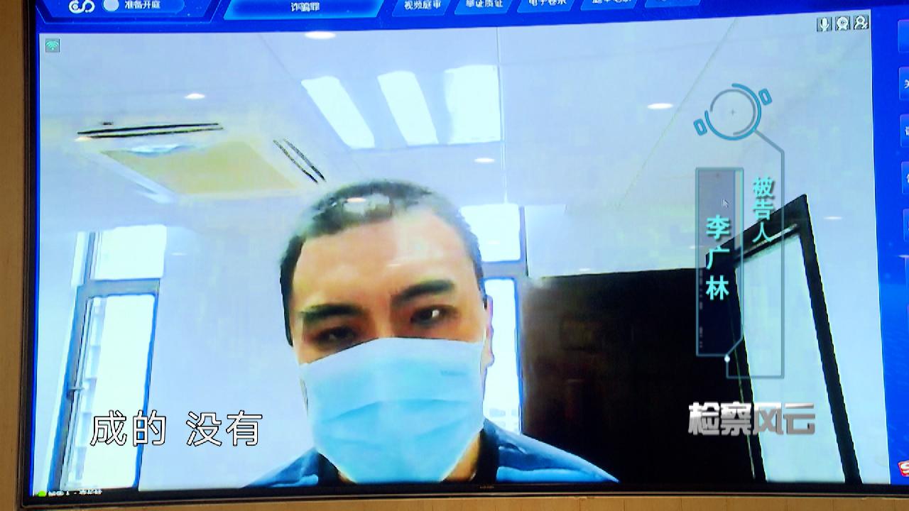 男子利用平台漏洞敛财80万被捕,上海男子非法经营获利百万被抓