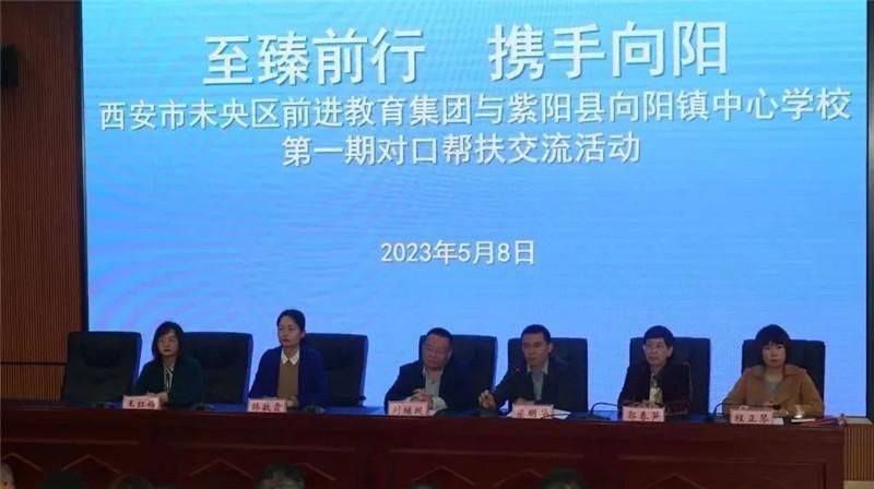 前进教育集团解放路校区,前进教育集团文化路校区