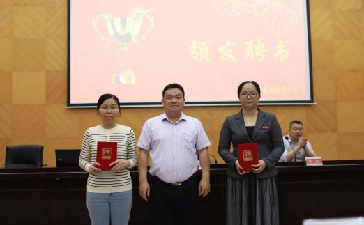 推进第二课堂建设，激活育人“新引擎”！泉州经贸职业技术学院明德大讲堂文学讲座开讲~