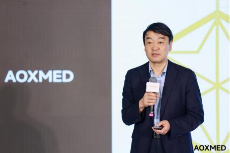 科学引领护肤新风潮贝泰妮旗下AOXMED瑷科缦举办“面部年轻化”高峰论坛