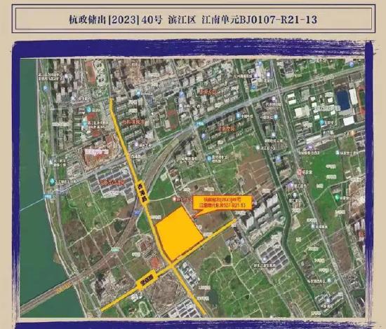 杭州滨江碧桂园,碧桂园房企最新消息