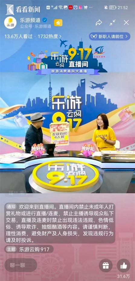 涔愭父浜戣喘鐩存挱,涔愭父浜戣喘