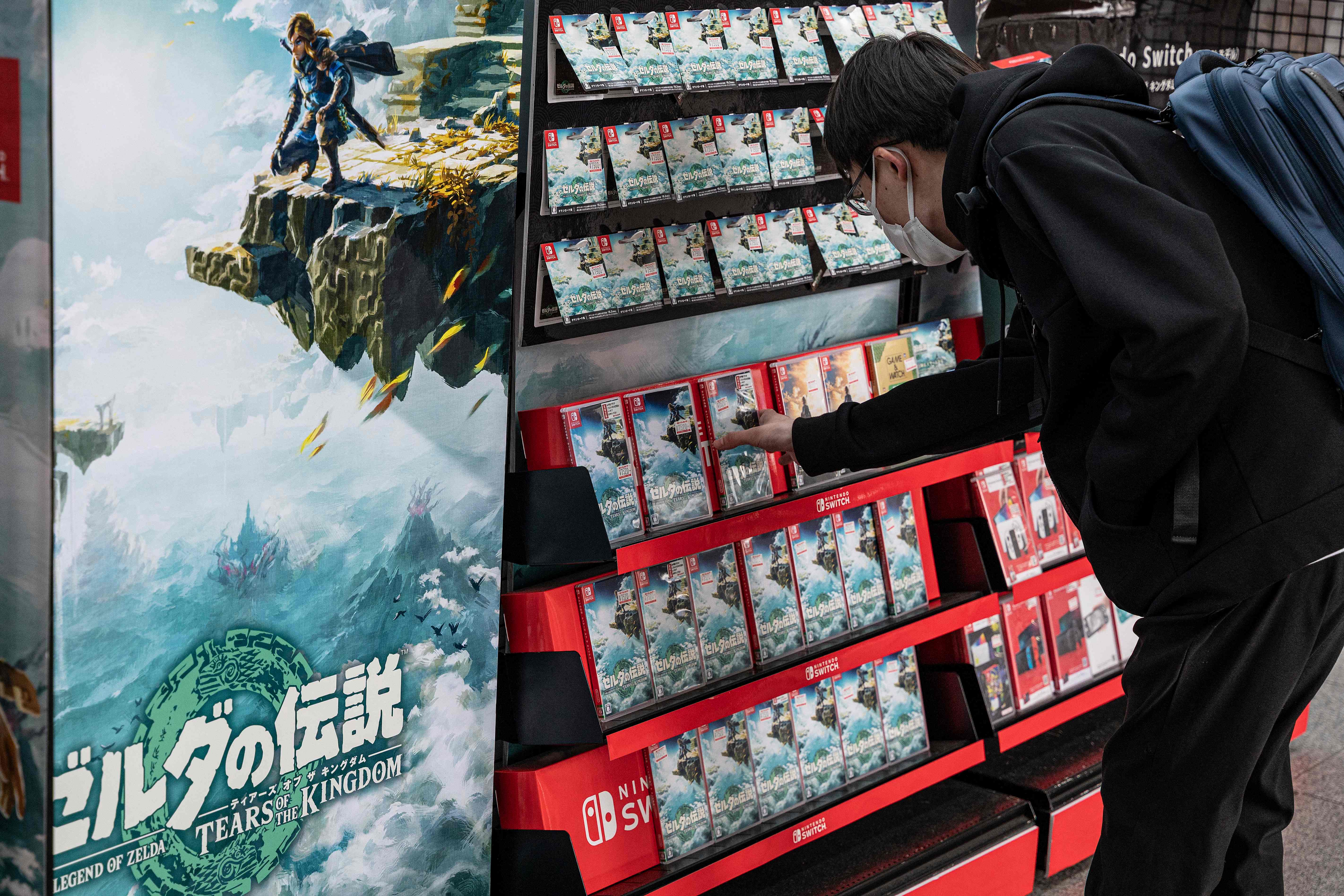 任天堂塞尔达传说国王之泪多少钱,任天堂塞尔达传说限定版