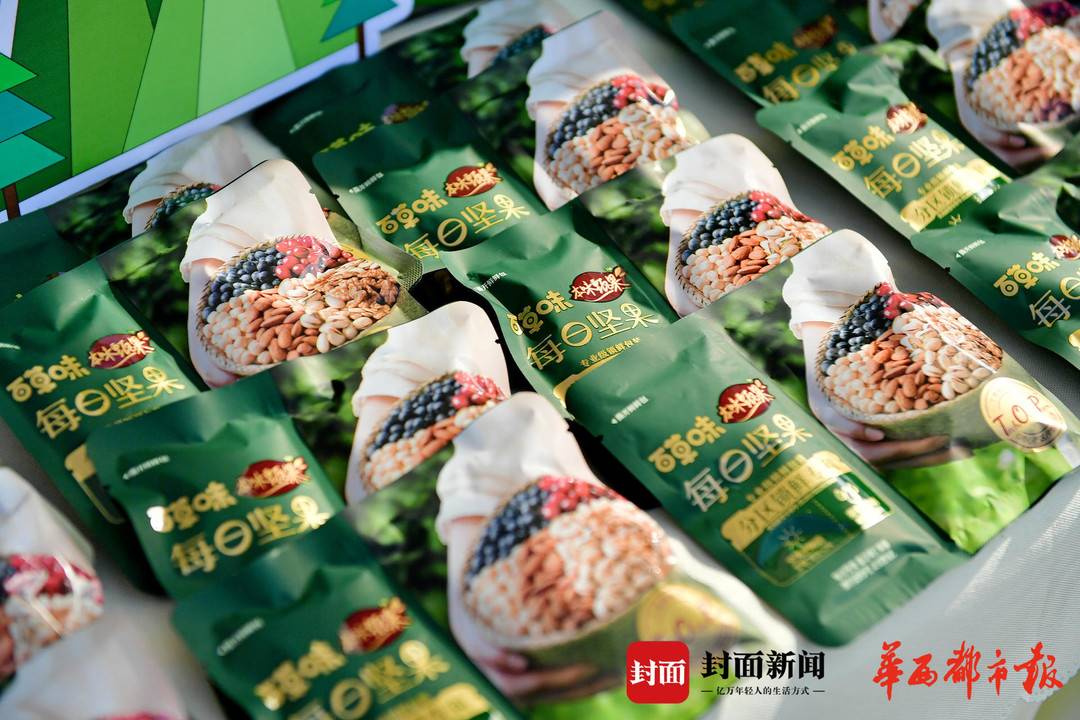 澶忔棩澶滄櫄闇茶惀鎴愰兘,鎴愰兘澶忓闇茶惀