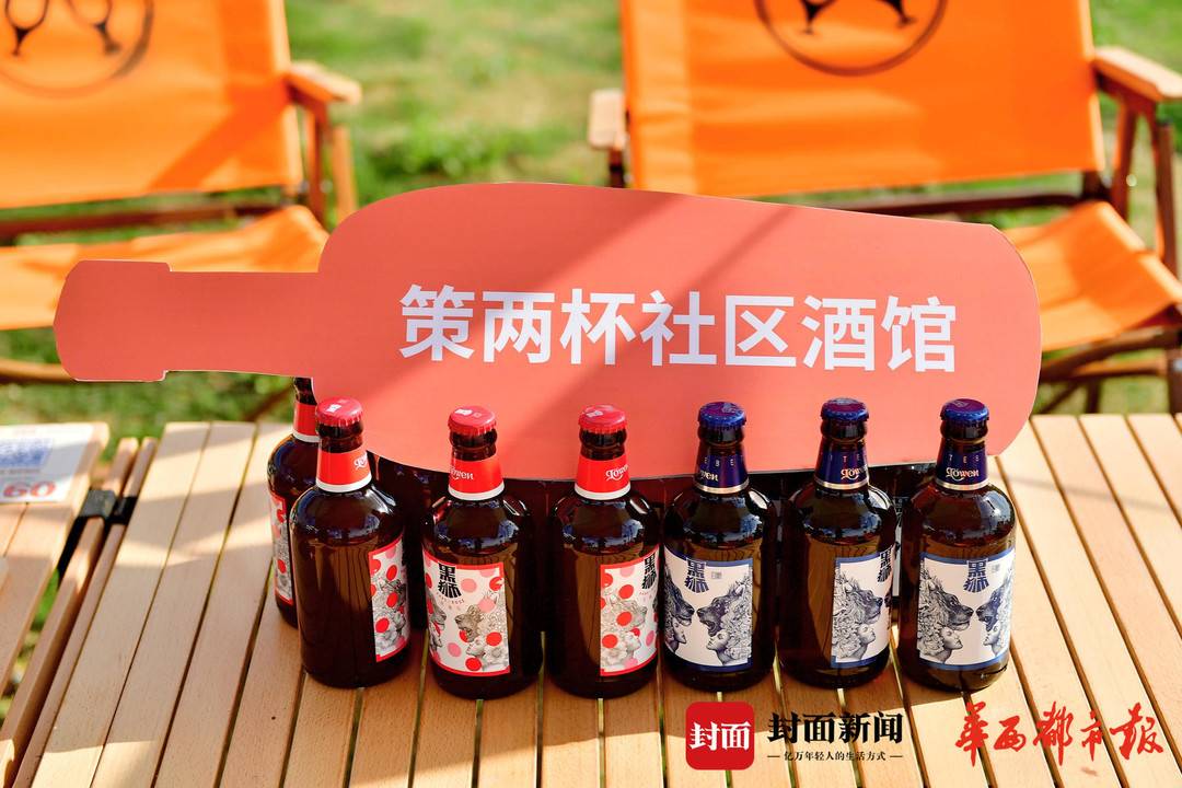 澶忔棩澶滄櫄闇茶惀鎴愰兘,鎴愰兘澶忓闇茶惀