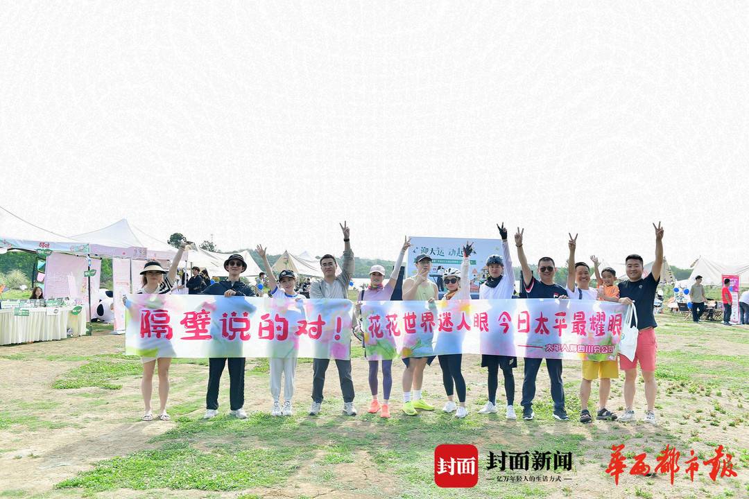 澶忔棩澶滄櫄闇茶惀鎴愰兘,鎴愰兘澶忓闇茶惀