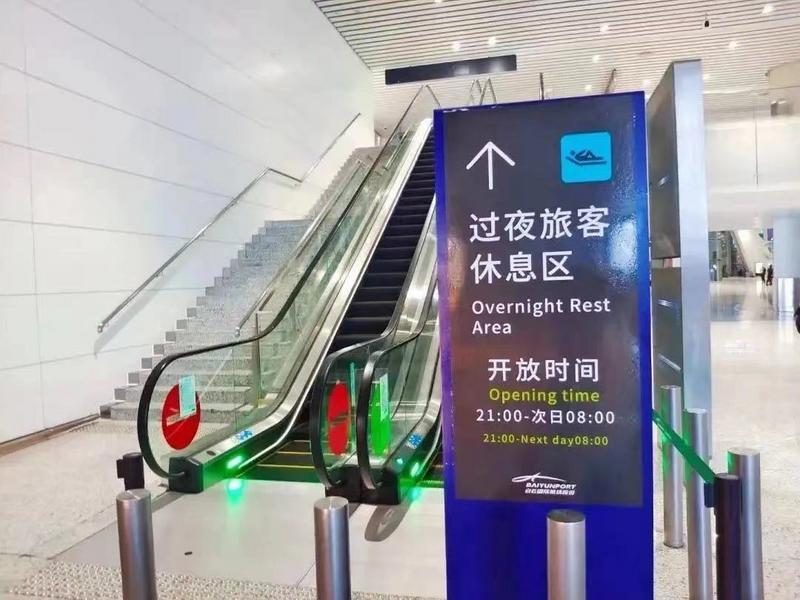 白云机场过夜攻略t1,白云机场t2机场内免费过夜休息区
