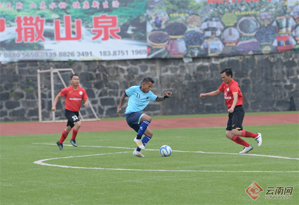 大美陇川足球赛赛程,大美陇川篮球比赛