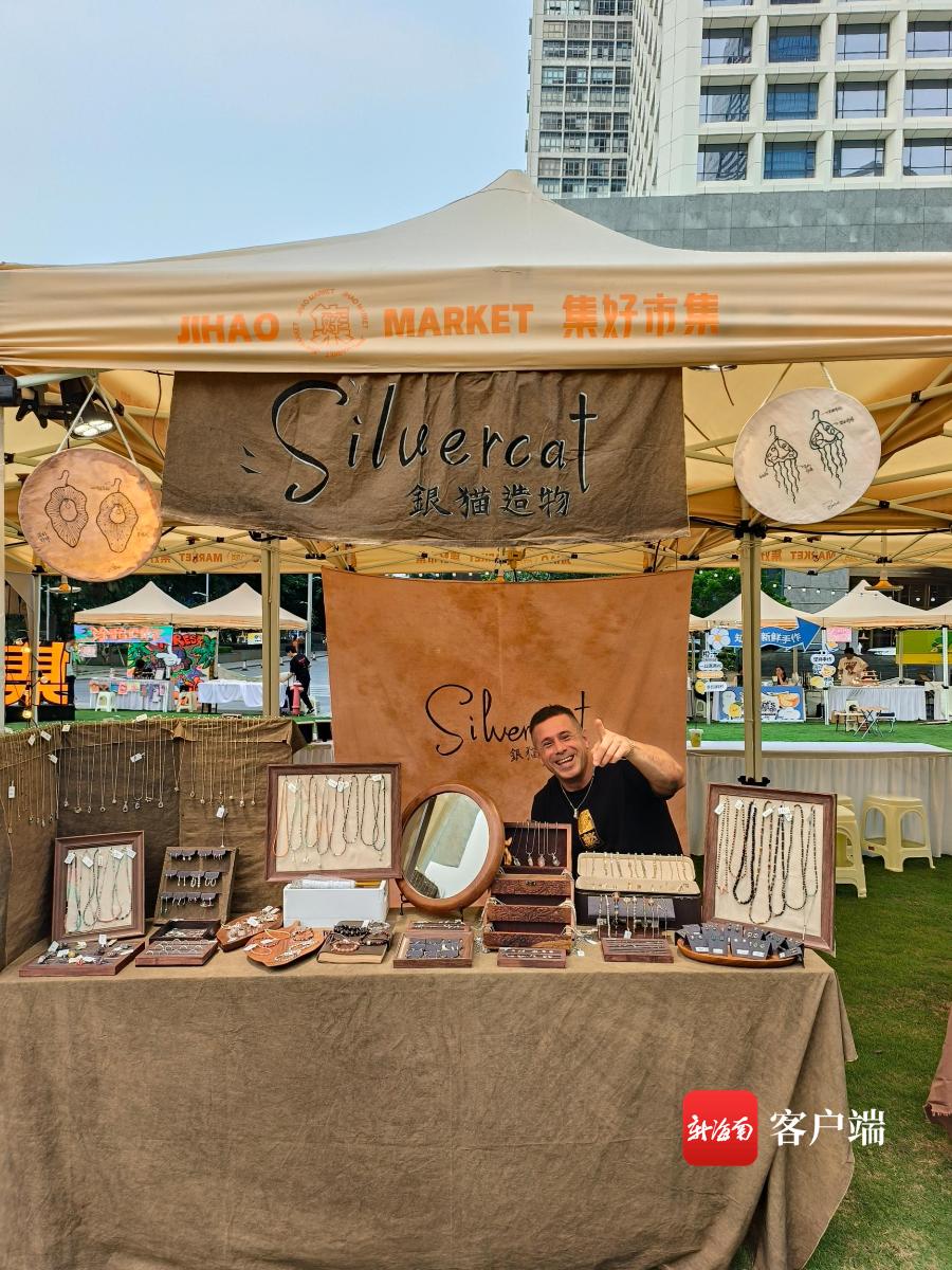 在海南自贸港做生意,在海南自贸港我们可以做什么生意