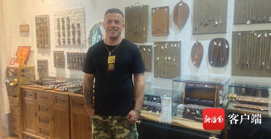 在海南自贸港做生意,在海南自贸港我们可以做什么生意