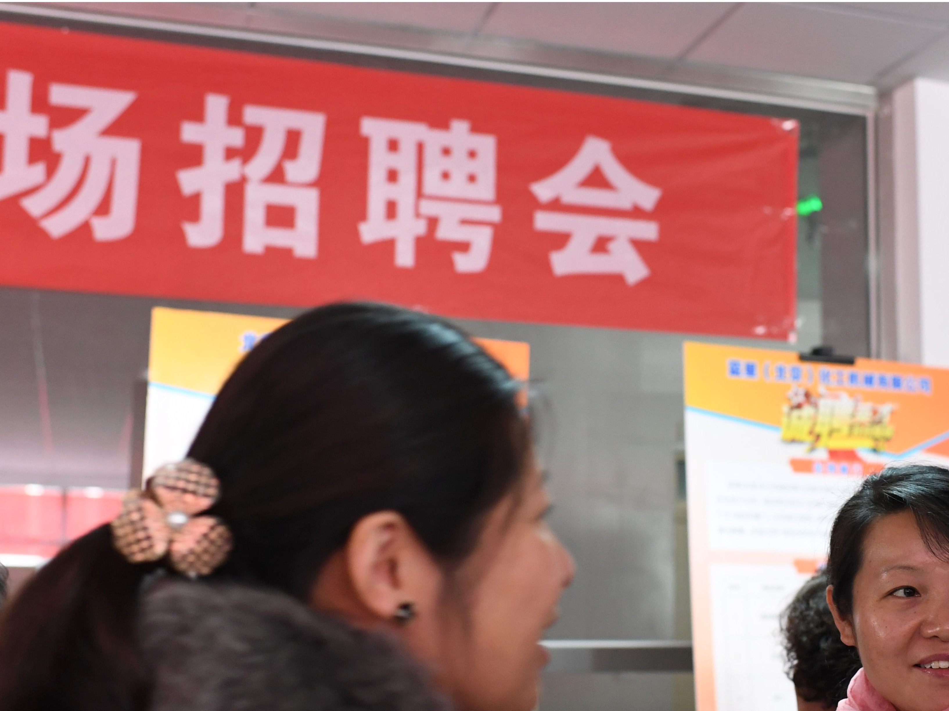 5月17日新闻早知道｜昨夜今晨·热点不容错过