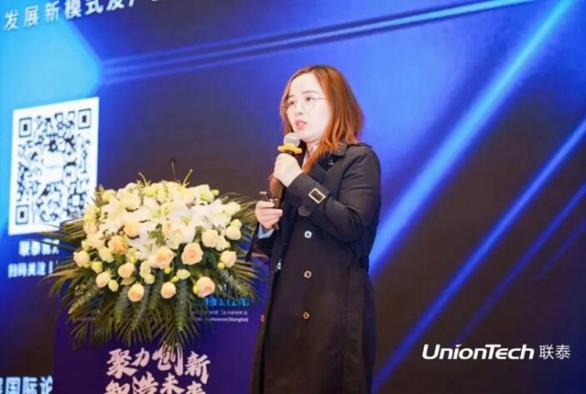 智造*局破**l联泰科技携手合作伙伴共聚第五届SAMA增材制造产业发展大会