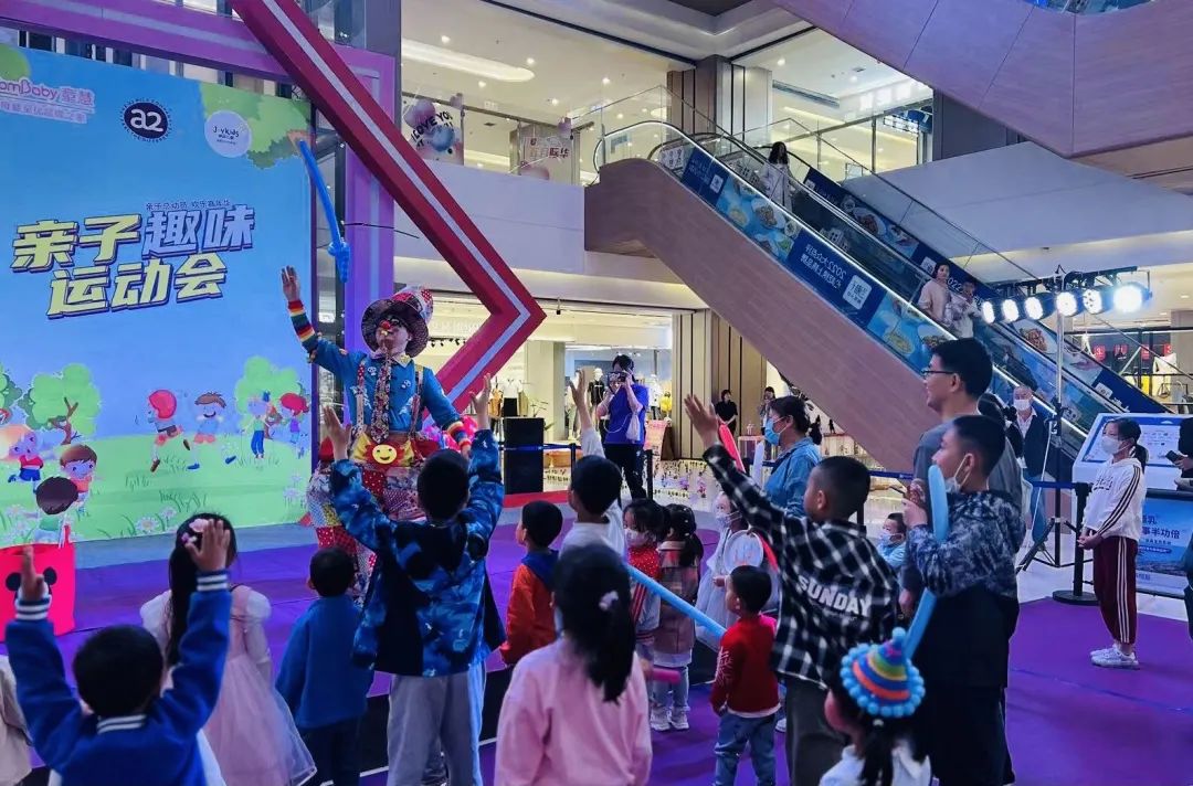 新兴际华投资发展有限公司,新兴际华投资