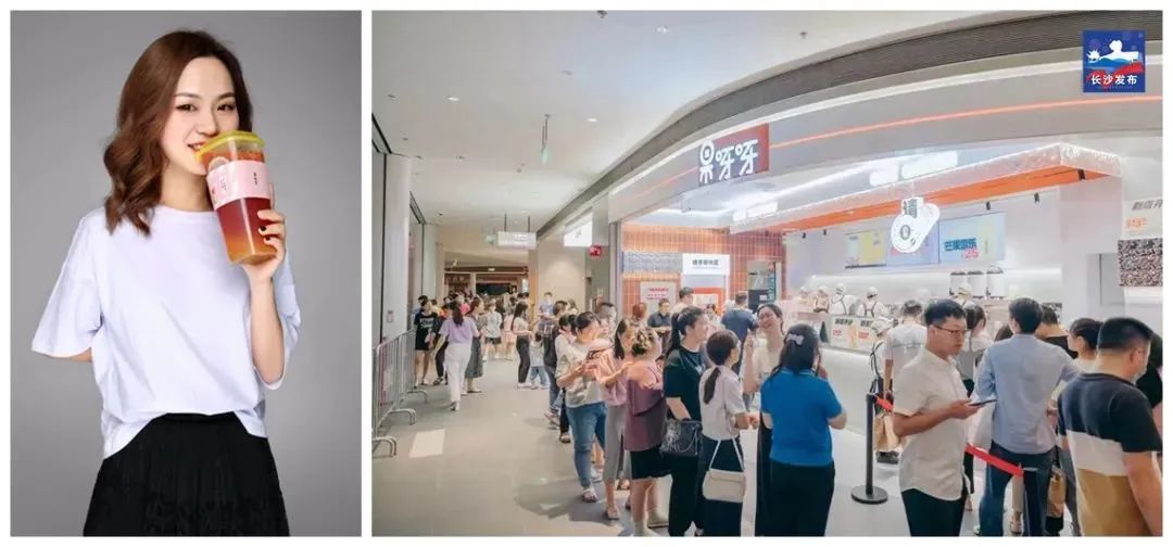 大量年轻人定居长沙,长沙吸引更多年轻人