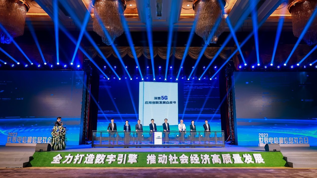 深圳电信100兆宽带免费,深圳电信1000兆宽带覆盖范围