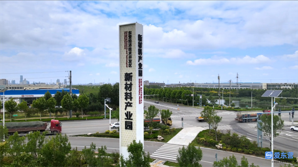 山东亦度生物技术有限公司,山东亦度生物技术有限公司官网