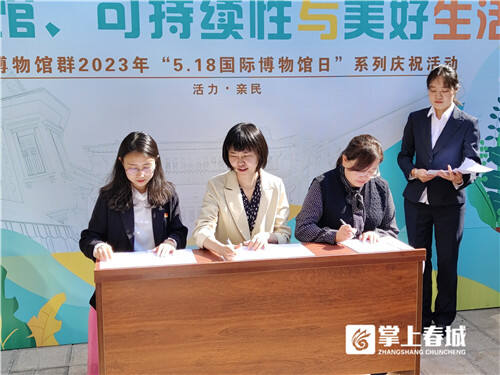 五华红色文化体验馆开放时间,五华区纪念馆门票