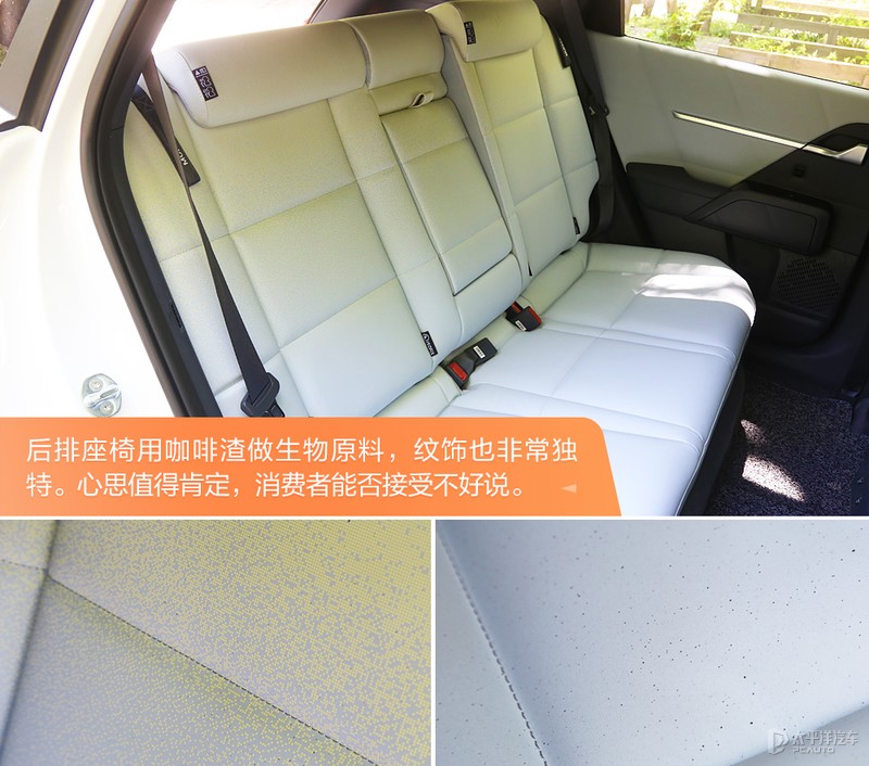 北京现代沐飒2023落地价 (北京现代沐飒上市发布会)