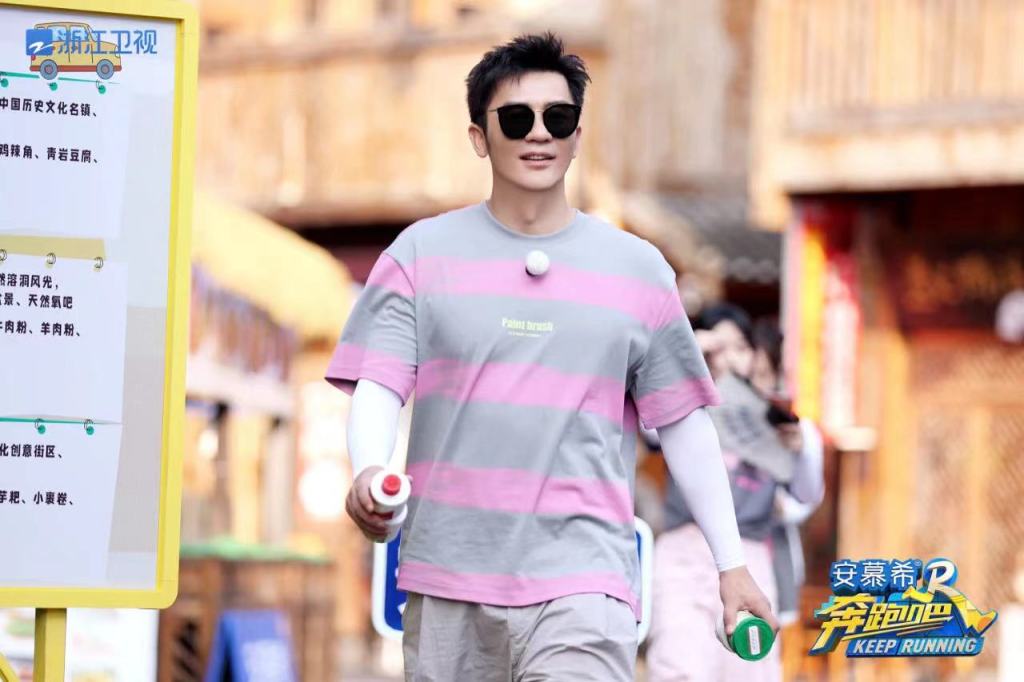 周深奔跑吧兄弟十一季泰国篇,奔跑吧兄弟2021周深