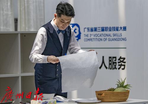 全国职业技能大赛各省展示,职业技能大赛商城