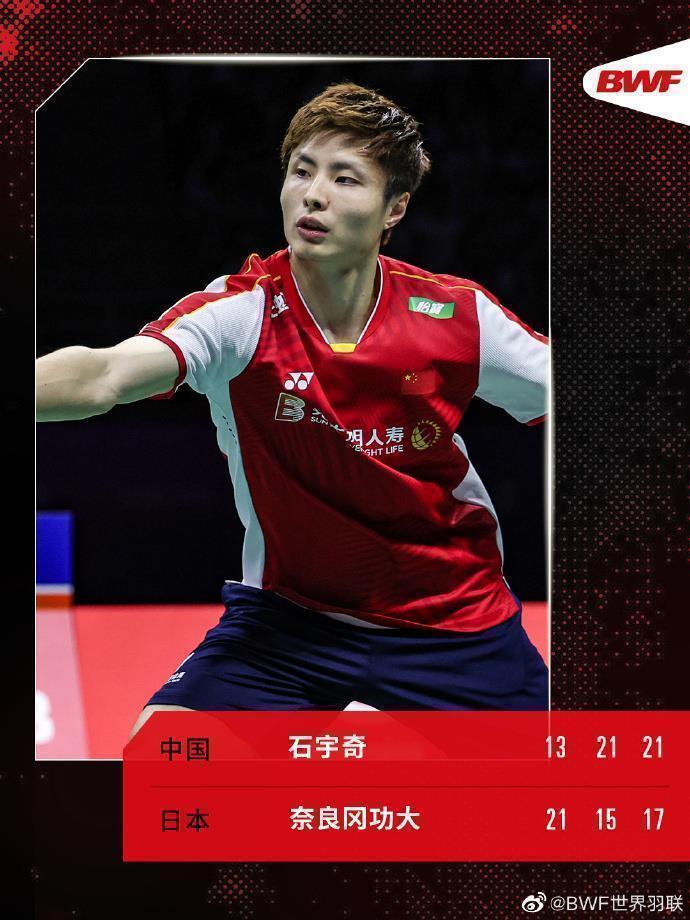 绝境大逆转国羽战胜日本队,绝境夺冠时刻