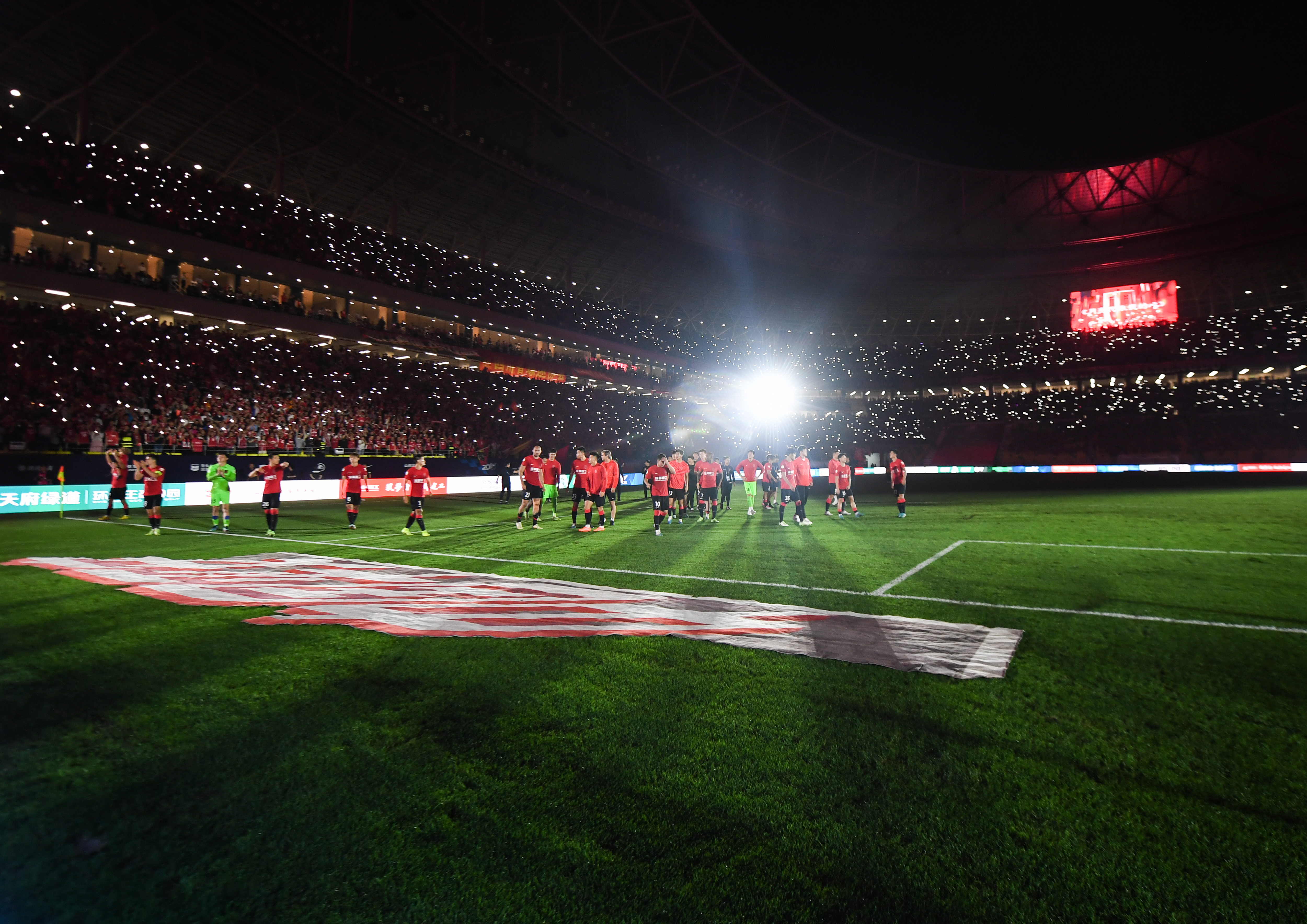 体育足球中超北京国安胜成都蓉城,成都蓉城足球中超比赛