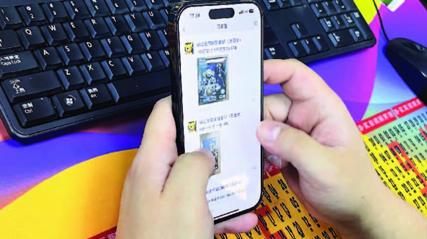 公司的广告员工不愿在朋友圈转发,要求员工转发单位朋友圈广告