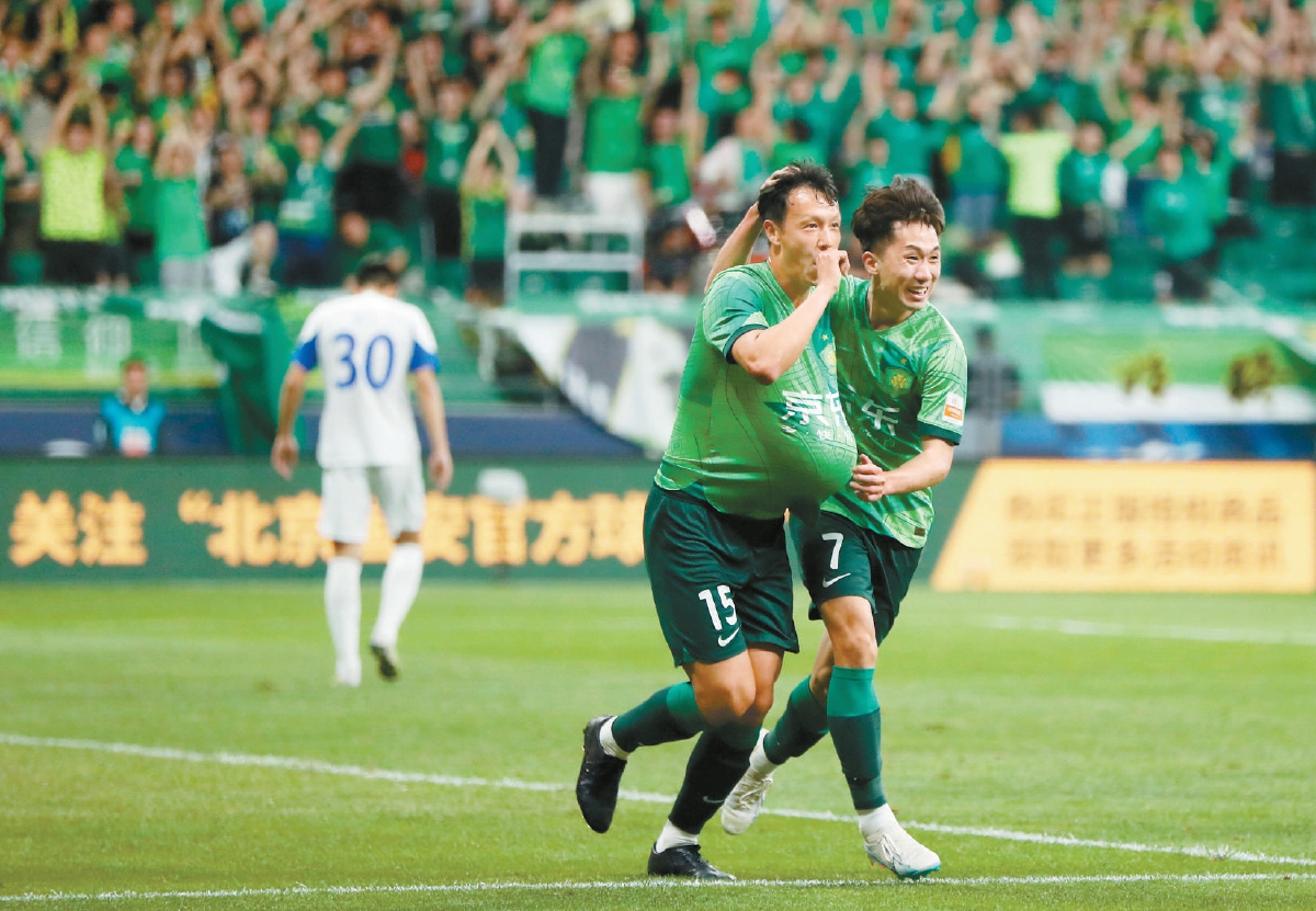 1-3国安创下队史最差开局,国安6连胜