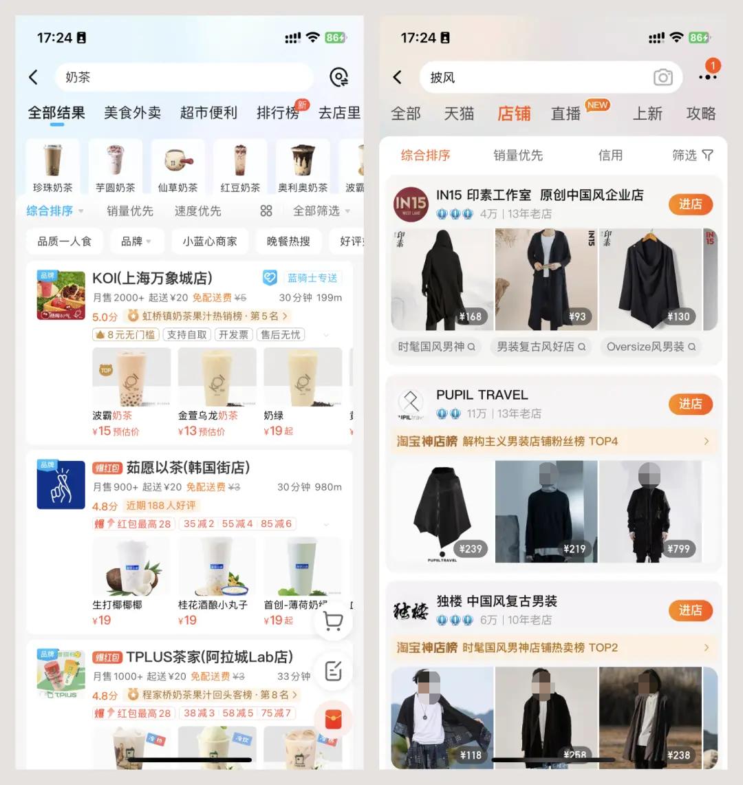 精品店设计卡片,门店卡片设计怎么弄