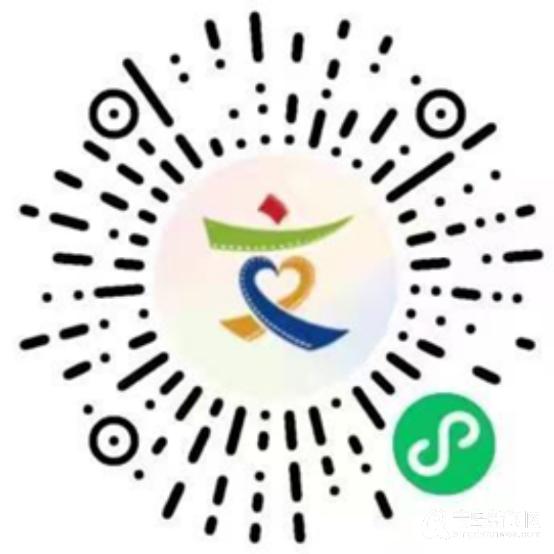 文明青岛随手拍|公益广告破损脱落有危险,“随手拍”报料及时修复