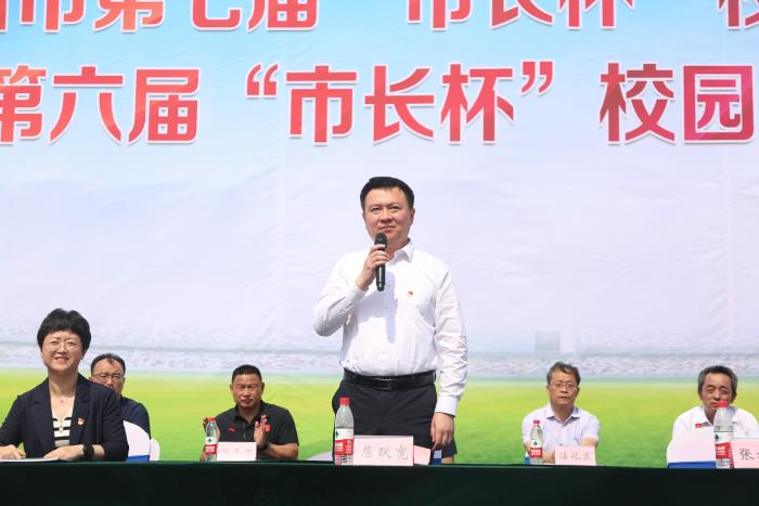 滨州市市长杯中小学足球联赛排名,滨州校园足球联赛官网