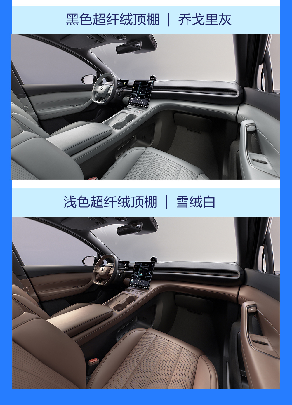 蔚来75kwh电池es7,蔚来75度电池包充电功率