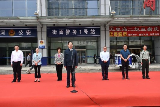 2020退役军人10月专场招聘会,西青区2023秋季退役军人招聘会