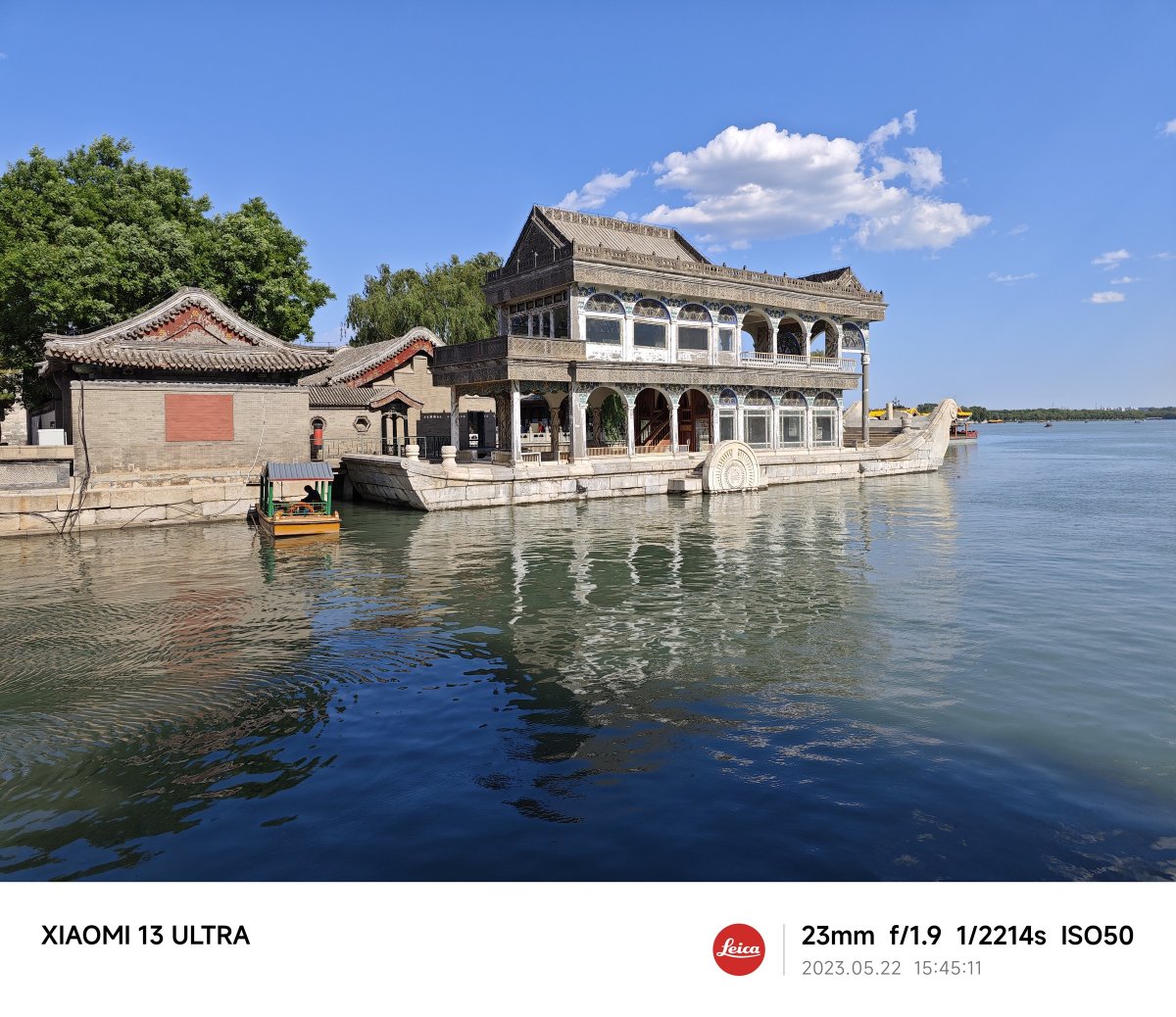 小米13ultra拍照样机,小米13ultra电商拍照